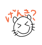 手書きキャラ（個別スタンプ：7）