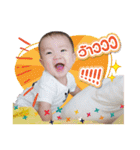 Baby Mathis（個別スタンプ：2）