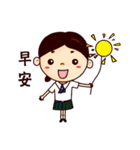 Rejoice in the students.（個別スタンプ：2）