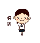 Rejoice in the students.（個別スタンプ：4）