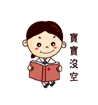 Rejoice in the students.（個別スタンプ：10）