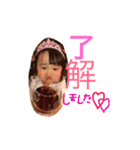 mi.yu.mi1（個別スタンプ：2）