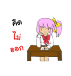 pailiu（個別スタンプ：11）