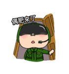 Army Aviation Pilot part2（個別スタンプ：4）