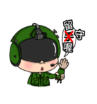 Army Aviation Pilot part2（個別スタンプ：8）