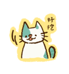 Balibo sometimes draw cats（個別スタンプ：1）