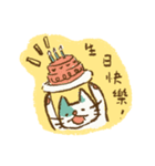 Balibo sometimes draw cats（個別スタンプ：5）