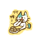 Balibo sometimes draw cats（個別スタンプ：6）