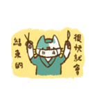 Balibo sometimes draw cats（個別スタンプ：11）