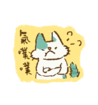 Balibo sometimes draw cats（個別スタンプ：27）