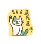 Balibo sometimes draw cats（個別スタンプ：35）