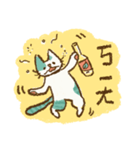 Balibo sometimes draw cats（個別スタンプ：38）