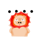 Lion pigs（個別スタンプ：4）