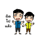 Yellow Boys（個別スタンプ：7）