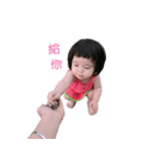 XUN girl baby（個別スタンプ：7）