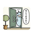 美容室のリアンちゃん（個別スタンプ：26）