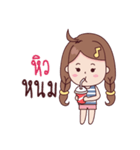 Meldy（個別スタンプ：31）