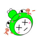 Forg is a little green（個別スタンプ：19）