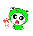 Forg is a little green（個別スタンプ：20）