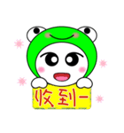 Forg is a little green（個別スタンプ：40）