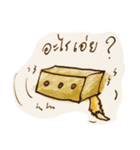 What is in the box ？？？（個別スタンプ：1）