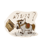 What is in the box ？？？（個別スタンプ：13）