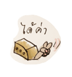 What is in the box ？？？（個別スタンプ：30）