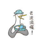 The unibrow Bird（個別スタンプ：10）