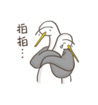 The unibrow Bird（個別スタンプ：24）