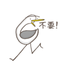 The unibrow Bird（個別スタンプ：33）