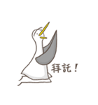 The unibrow Bird（個別スタンプ：37）