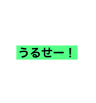 ダニエルのスタンプ（個別スタンプ：6）