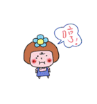 Hua mei's daily life（個別スタンプ：3）