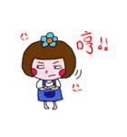 Hua mei's daily life（個別スタンプ：23）