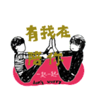 yoga WA-GA-LI everyday（個別スタンプ：1）