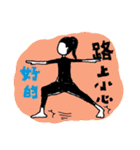 yoga WA-GA-LI everyday（個別スタンプ：21）