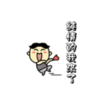 hi,all kinds of my picture came back.（個別スタンプ：5）