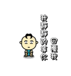 hi,all kinds of my picture came back.（個別スタンプ：7）