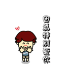 hi,all kinds of my picture came back.（個別スタンプ：8）