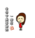 hi,all kinds of my picture came back.（個別スタンプ：9）