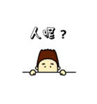 hi,all kinds of my picture came back.（個別スタンプ：10）