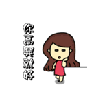 hi,all kinds of my picture came back.（個別スタンプ：11）