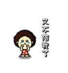 hi,all kinds of my picture came back.（個別スタンプ：12）