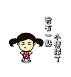 hi,all kinds of my picture came back.（個別スタンプ：13）