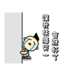 hi,all kinds of my picture came back.（個別スタンプ：14）