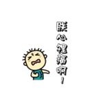 hi,all kinds of my picture came back.（個別スタンプ：15）