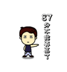 hi,all kinds of my picture came back.（個別スタンプ：16）