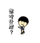 hi,all kinds of my picture came back.（個別スタンプ：20）