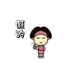 hi,all kinds of my picture came back.（個別スタンプ：22）