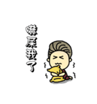 hi,all kinds of my picture came back.（個別スタンプ：25）